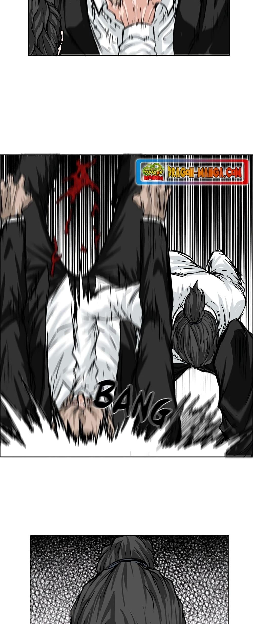 Manga-lc-com อ่านมังงะ อ่านการ์ตูน ออนไลน์ ฟรี Boss in School ตอนที่ 1 2 3 4 5 6 7 8 9 10 11 12 13 14 ฟรี ไม่มีโฆษณา Manga-lc - อ่าน มังงะ อ่าน การ์ตูน ออนไลน์ อ่านมังงะ ฟรี