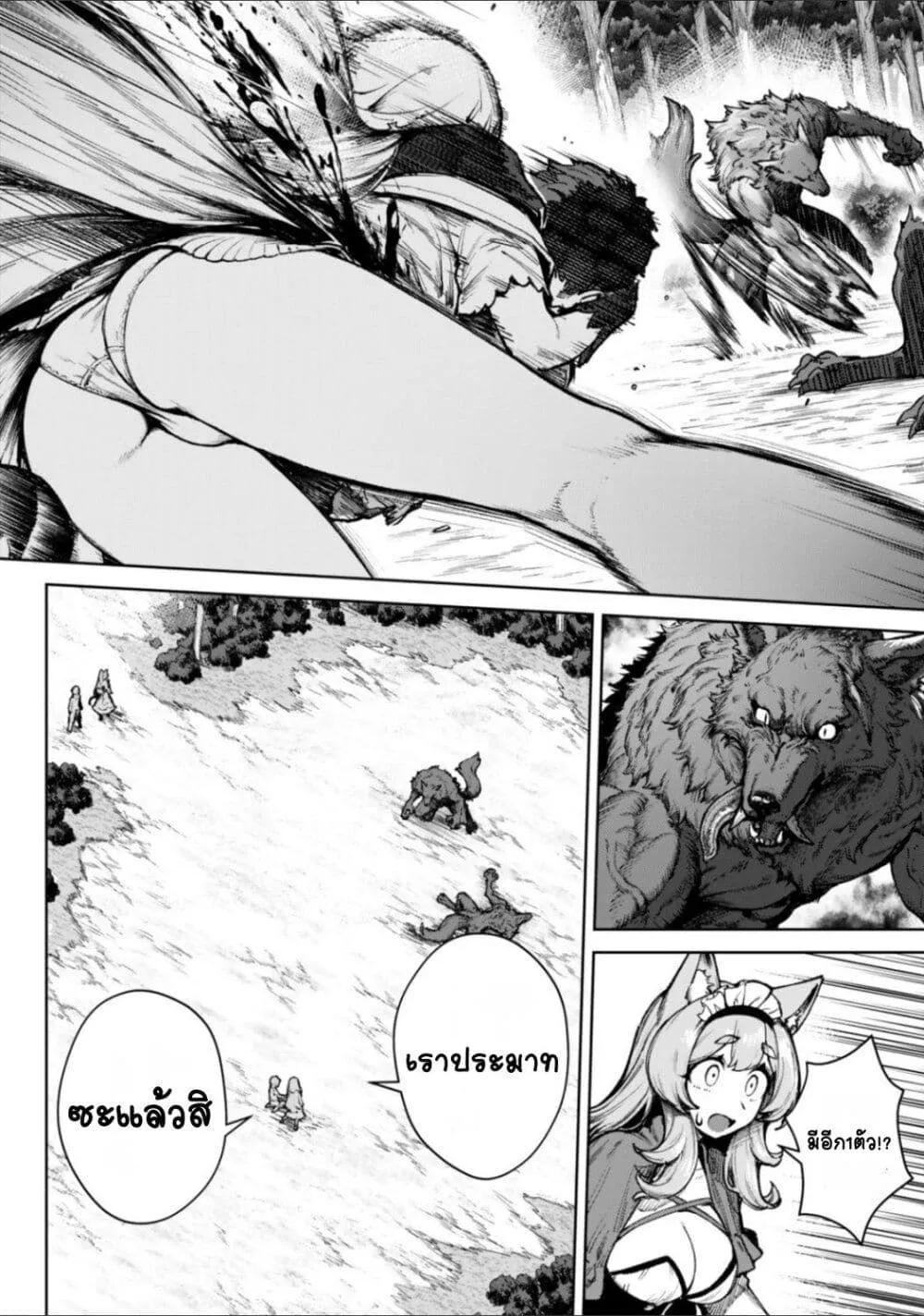 Doujin-Lc- อ่าน โดจิน มังฮวา เกาหลี ญี่ปุ่น จีน แปลไทย Kuromaku Ikka ni Tensei Shita Kedo Gensaku Mushishite Dokuritsu Suru ตอนที่ 1 2 3 4 5 6 7 8 9 10 11 12 13 14 ฟรี ไม่มีโฆษณา อ่าน โดจิน Manhwa เกาหลี ญี่ปุ่น จีน เรามีครบ คัดมาให้เน้นๆ โดจิน 18+ รับประกันความฟินโดย  Doujin Lc