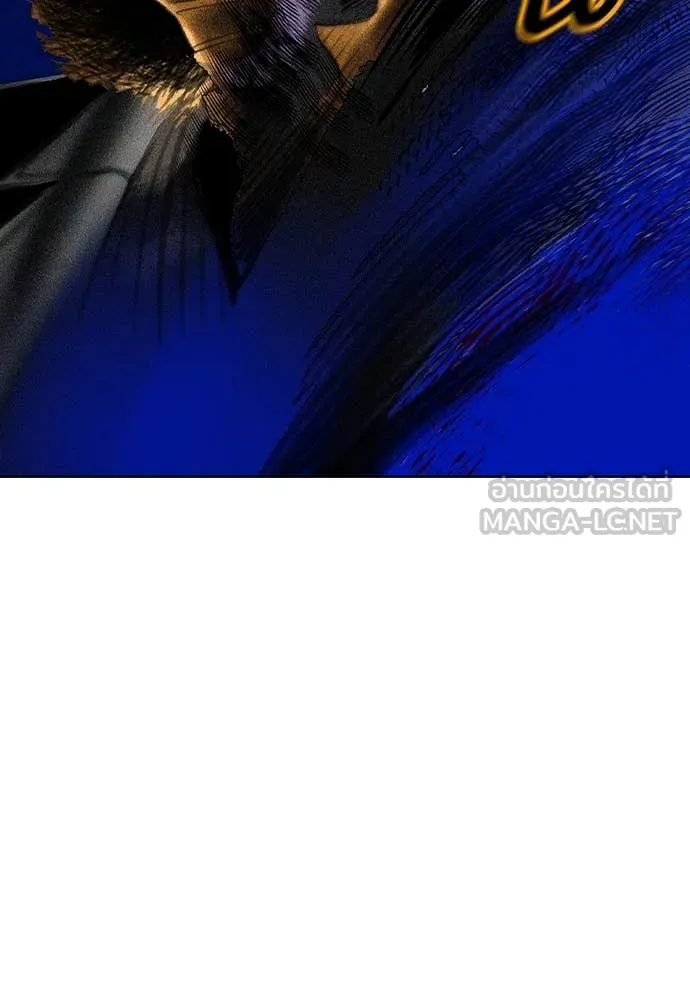 Jungle Juice ตอนที่ 159 รูปที่ 67