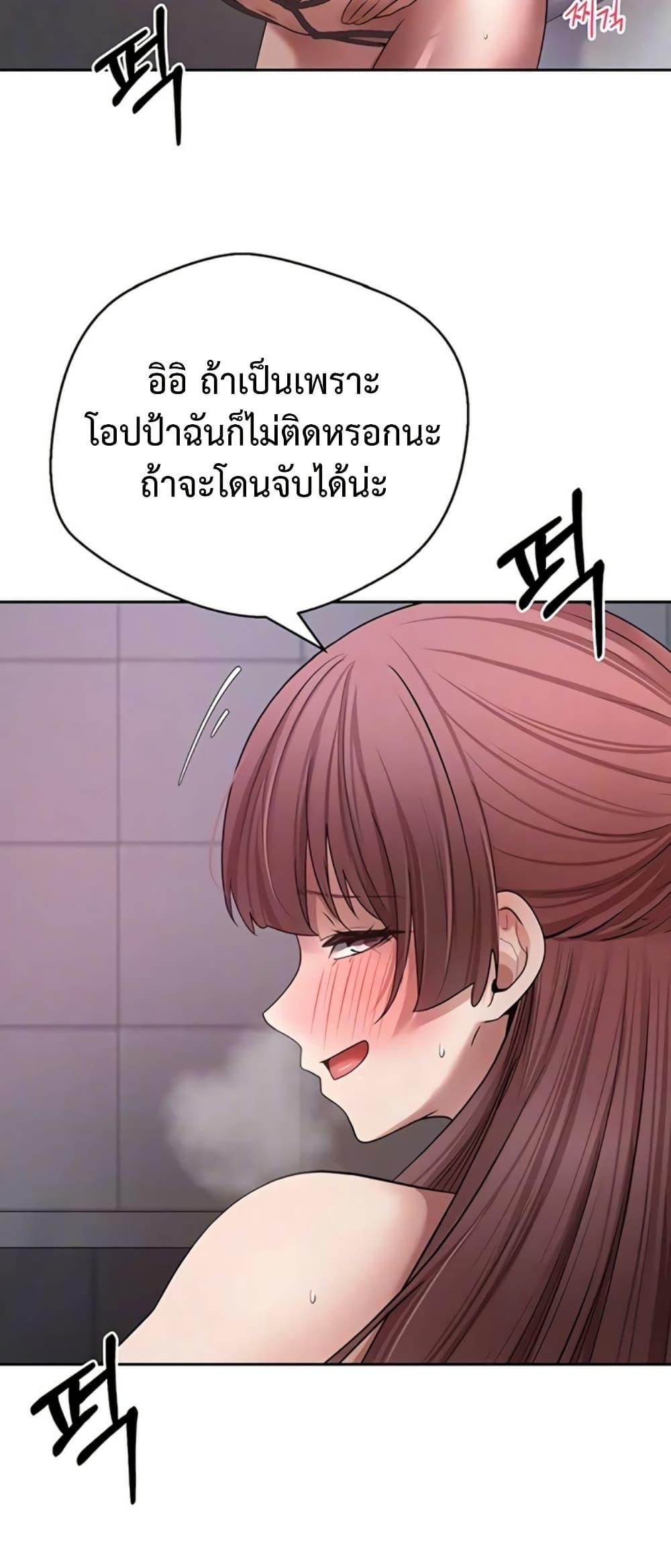 Doujin-Lc- อ่าน โดจิน มังฮวา เกาหลี ญี่ปุ่น จีน แปลไทย Turning My Life ตอนที่ 1 2 3 4 5 6 7 8 9 10 11 12 13 14 ฟรี ไม่มีโฆษณา อ่าน โดจิน Manhwa เกาหลี ญี่ปุ่น จีน เรามีครบ คัดมาให้เน้นๆ โดจิน 18+ รับประกันความฟินโดย  Doujin Lc