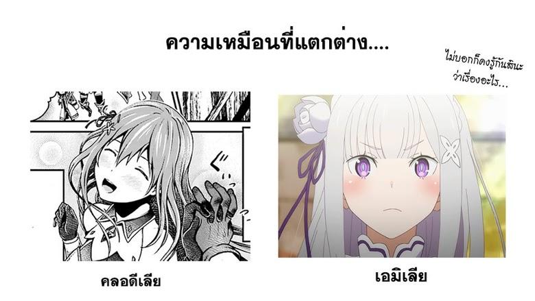 Manga-lc-com อ่านมังงะ อ่านการ์ตูน ออนไลน์ ฟรี Murabito desu ga Nani ka ตอนที่ 1 2 3 4 5 6 7 8 9 10 11 12 13 14 ฟรี ไม่มีโฆษณา Manga-lc - อ่าน มังงะ อ่าน การ์ตูน ออนไลน์ อ่านมังงะ ฟรี