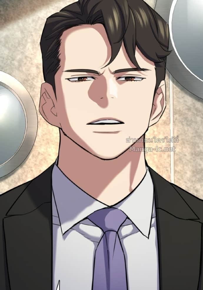 Doujin-Lc- อ่าน โดจิน มังฮวา เกาหลี ญี่ปุ่น จีน แปลไทย Reborn Rich ตอนที่ 1 2 3 4 5 6 7 8 9 10 11 12 13 14 ฟรี ไม่มีโฆษณา อ่าน โดจิน Manhwa เกาหลี ญี่ปุ่น จีน เรามีครบ คัดมาให้เน้นๆ โดจิน 18+ รับประกันความฟินโดย Doujin Lc