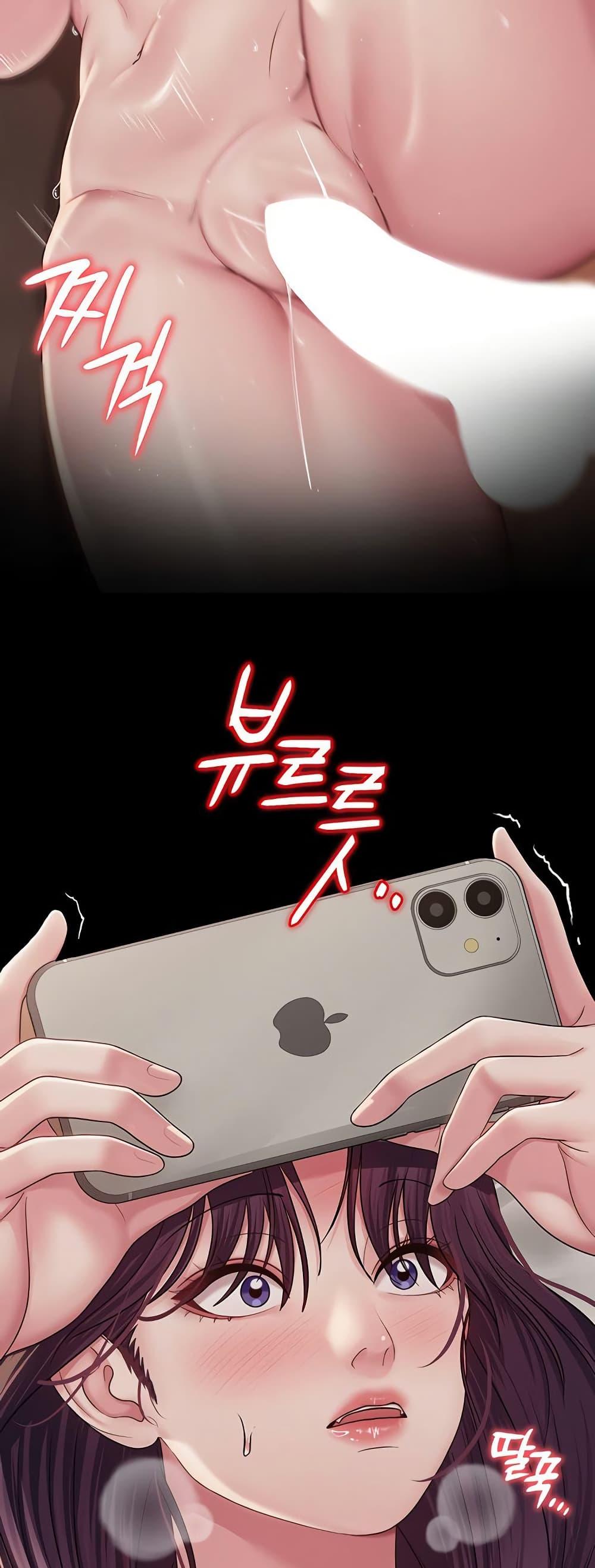 Doujin-Lc- อ่าน โดจิน มังฮวา เกาหลี ญี่ปุ่น จีน แปลไทย SNS ตอนที่ 1 2 3 4 5 6 7 8 9 10 11 12 13 14 ฟรี ไม่มีโฆษณา อ่าน โดจิน Manhwa เกาหลี ญี่ปุ่น จีน เรามีครบ คัดมาให้เน้นๆ โดจิน 18+ รับประกันความฟินโดย  Doujin Lc