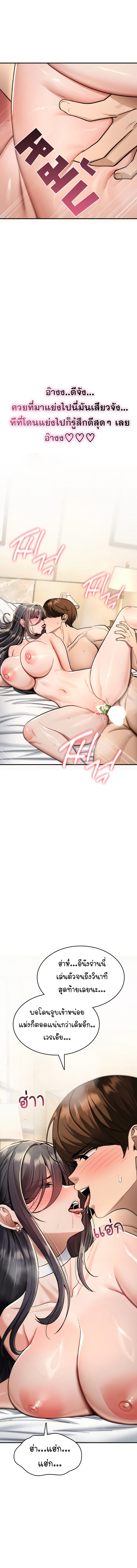 Doujin-Lc- อ่าน โดจิน มังฮวา เกาหลี ญี่ปุ่น จีน แปลไทย It Will Never Break ฉันไม่มีวันยอมแพ้เด็ดขาด! ตอนที่ 1 2 3 4 5 6 7 8 9 10 11 12 13 14 ฟรี ไม่มีโฆษณา อ่าน โดจิน Manhwa เกาหลี ญี่ปุ่น จีน เรามีครบ คัดมาให้เน้นๆ โดจิน 18+ รับประกันความฟินโดย  Doujin Lc