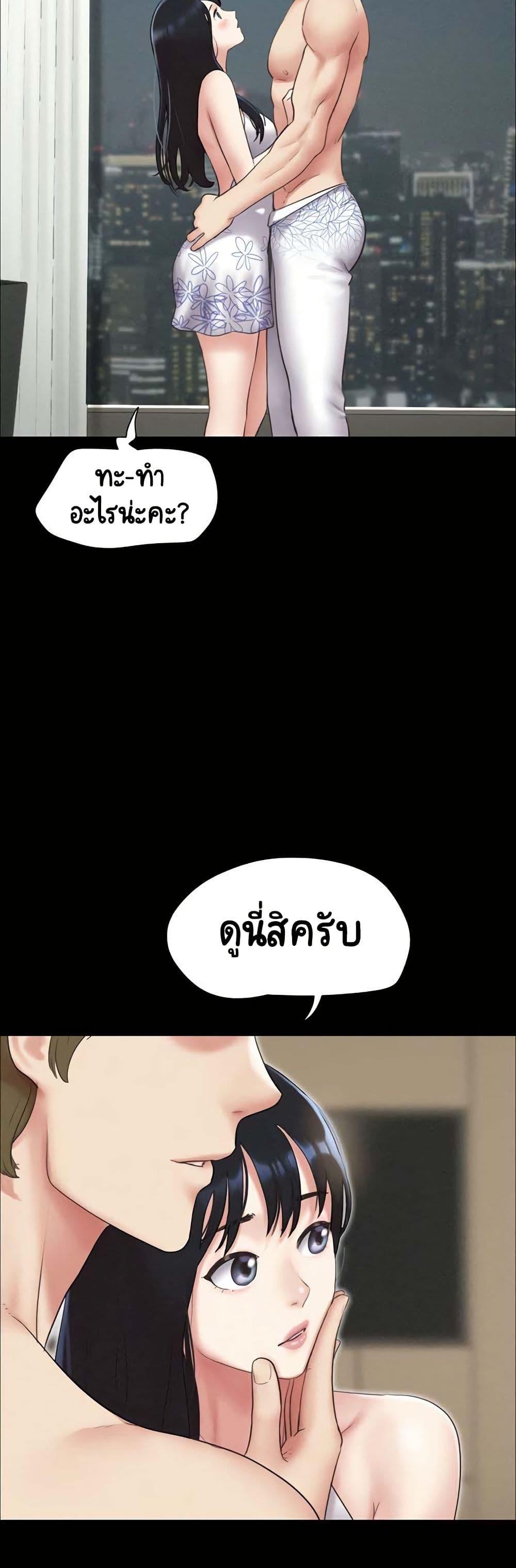 Doujin-Lc- อ่าน โดจิน มังฮวา เกาหลี ญี่ปุ่น จีน แปลไทย Soeun ตอนที่ 1 2 3 4 5 6 7 8 9 10 11 12 13 14 ฟรี ไม่มีโฆษณา อ่าน โดจิน Manhwa เกาหลี ญี่ปุ่น จีน เรามีครบ คัดมาให้เน้นๆ โดจิน 18+ รับประกันความฟินโดย  Doujin Lc