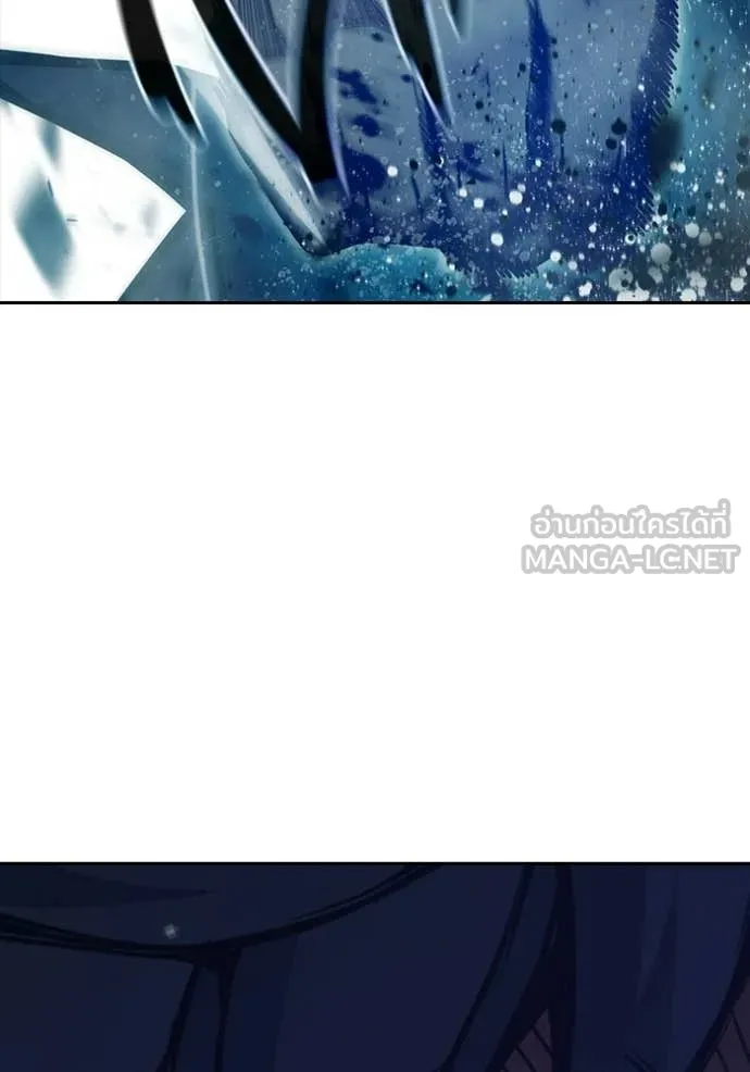 เยาวชนคนคุก ตอนที่ 79 รูปที่ 130