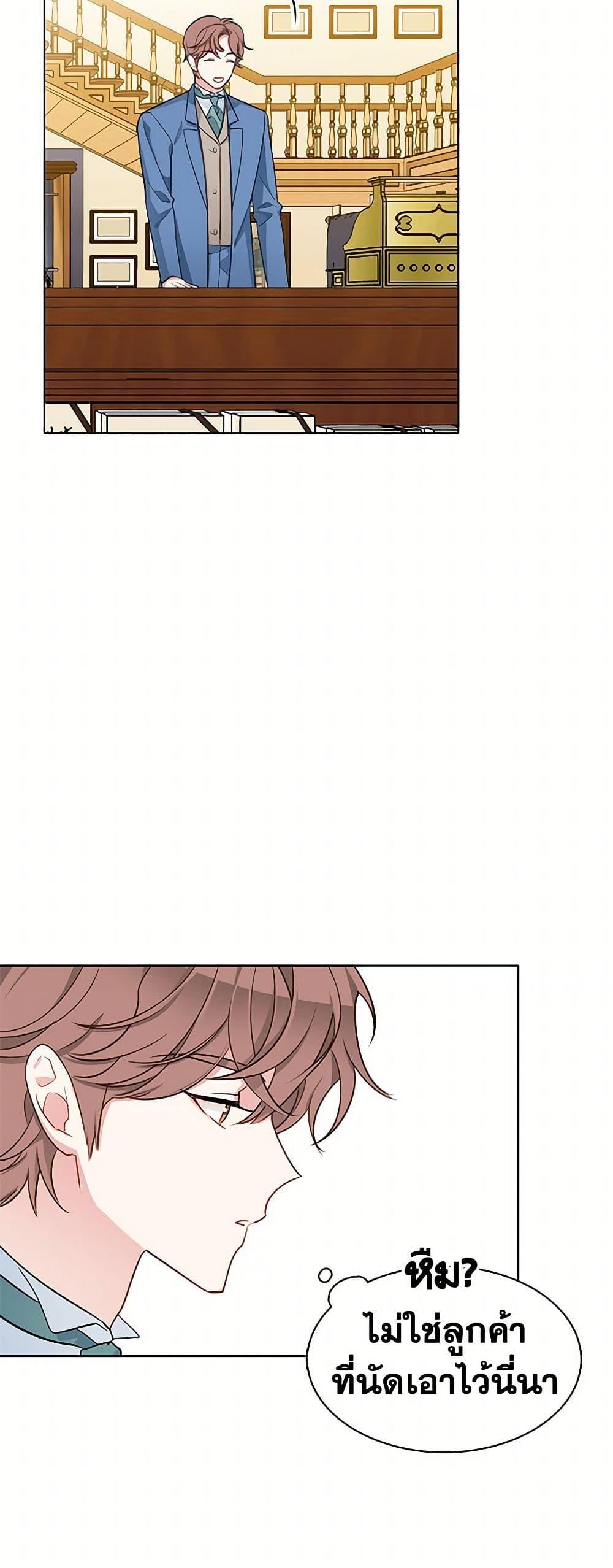 Manga-lc-com อ่านมังงะ อ่านการ์ตูน ออนไลน์ ฟรี The Detective Of Muiella ตอนที่ 1 2 3 4 5 6 7 8 9 10 11 12 13 14 ฟรี ไม่มีโฆษณา Manga-lc - อ่าน มังงะ อ่าน การ์ตูน ออนไลน์ อ่านมังงะ ฟรี