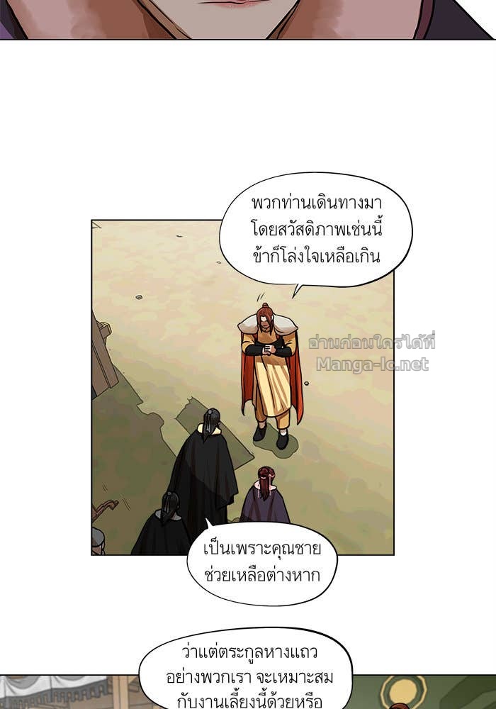 Doujin-Lc- อ่าน โดจิน มังฮวา เกาหลี ญี่ปุ่น จีน แปลไทย องครักษ์แห่งอัครสกุลจาง ตอนที่ 1 2 3 4 5 6 7 8 9 10 11 12 13 14 ฟรี ไม่มีโฆษณา อ่าน โดจิน Manhwa เกาหลี ญี่ปุ่น จีน เรามีครบ คัดมาให้เน้นๆ โดจิน 18+ รับประกันความฟินโดย Doujin Lc