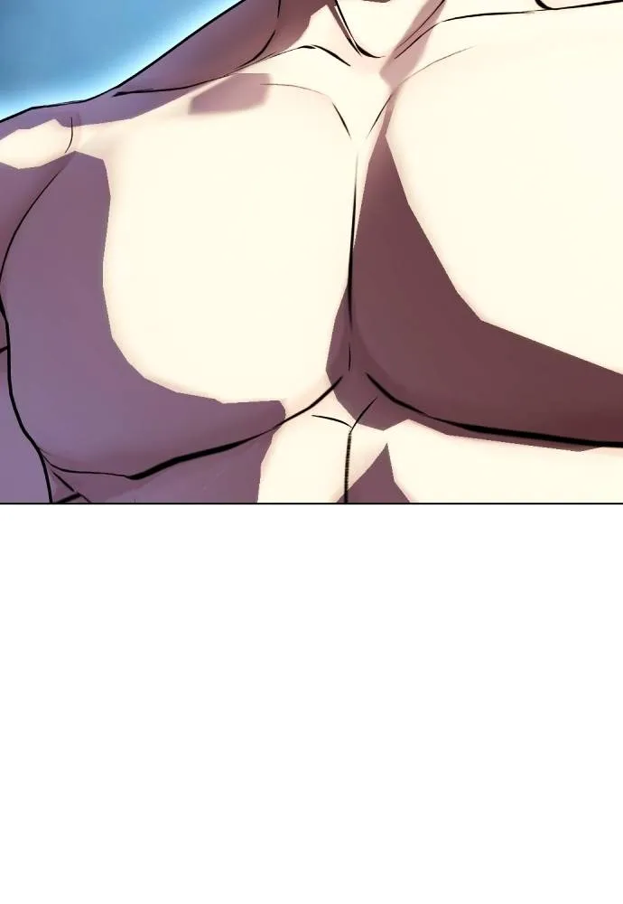 หมาหัวเน่า ตอนที่ 103 รูปที่ 235