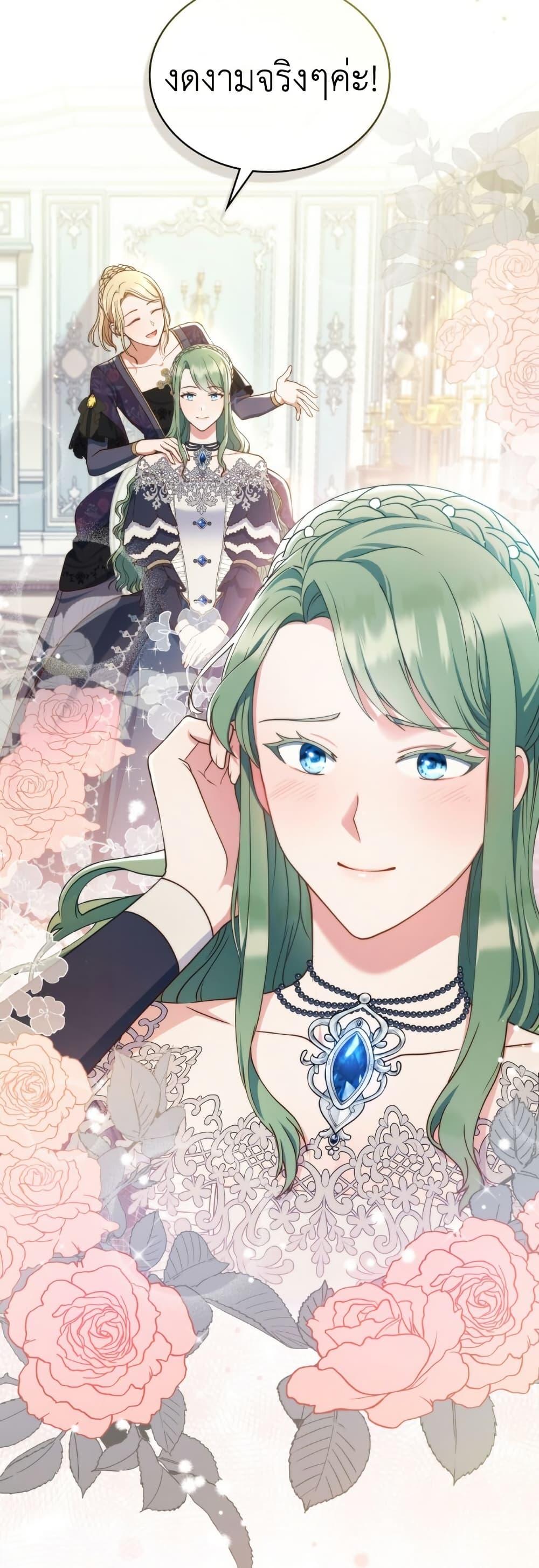 Manga-lc-com อ่านมังงะ อ่านการ์ตูน ออนไลน์ ฟรี The Tragedy of a Villainess ตอนที่ 1 2 3 4 5 6 7 8 9 10 11 12 13 14 ฟรี ไม่มีโฆษณา Manga-lc - อ่าน มังงะ อ่าน การ์ตูน ออนไลน์ อ่านมังงะ ฟรี