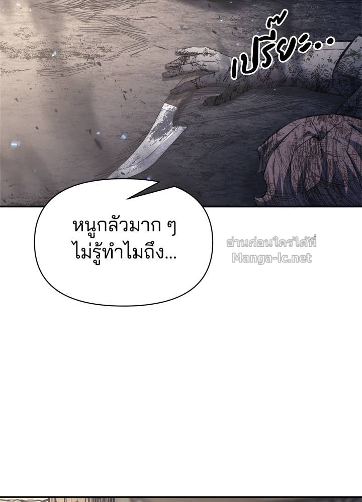 Doujin-Lc- อ่าน โดจิน มังฮวา เกาหลี ญี่ปุ่น จีน แปลไทย ผู้พิชิตเกมป้องกันฐาน ตอนที่ 1 2 3 4 5 6 7 8 9 10 11 12 13 14 ฟรี ไม่มีโฆษณา อ่าน โดจิน Manhwa เกาหลี ญี่ปุ่น จีน เรามีครบ คัดมาให้เน้นๆ โดจิน 18+ รับประกันความฟินโดย Doujin Lc