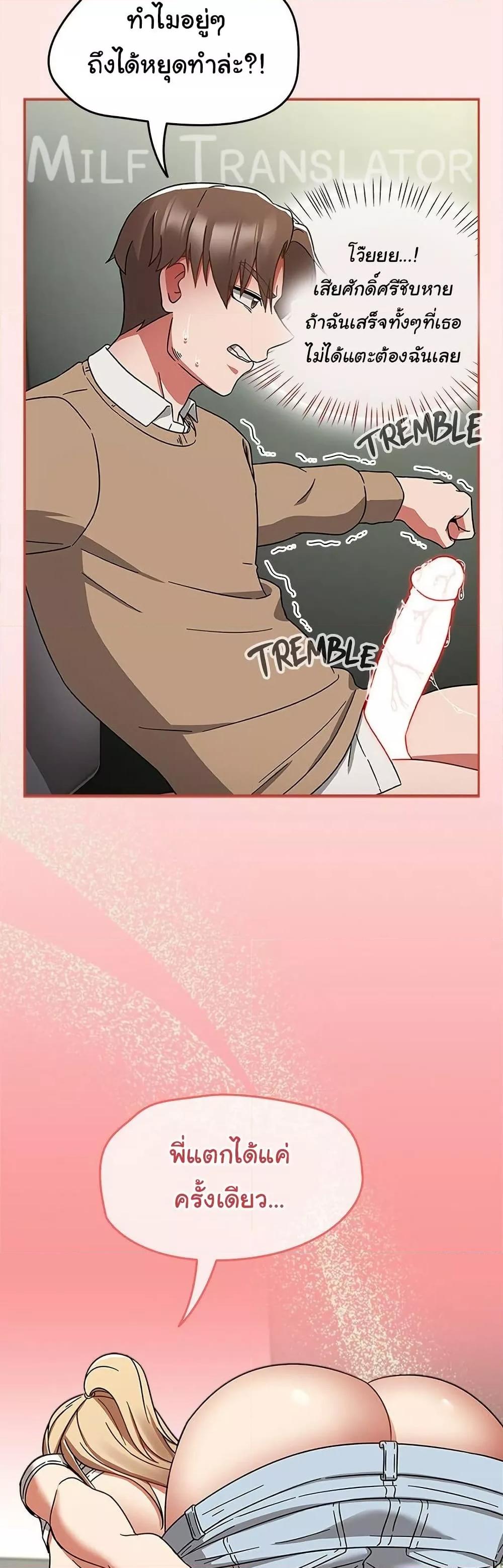 Doujin-Lc- อ่าน โดจิน มังฮวา เกาหลี ญี่ปุ่น จีน แปลไทย Ground and Pound ตอนที่ 1 2 3 4 5 6 7 8 9 10 11 12 13 14 ฟรี ไม่มีโฆษณา อ่าน โดจิน Manhwa เกาหลี ญี่ปุ่น จีน เรามีครบ คัดมาให้เน้นๆ โดจิน 18+ รับประกันความฟินโดย  Doujin Lc