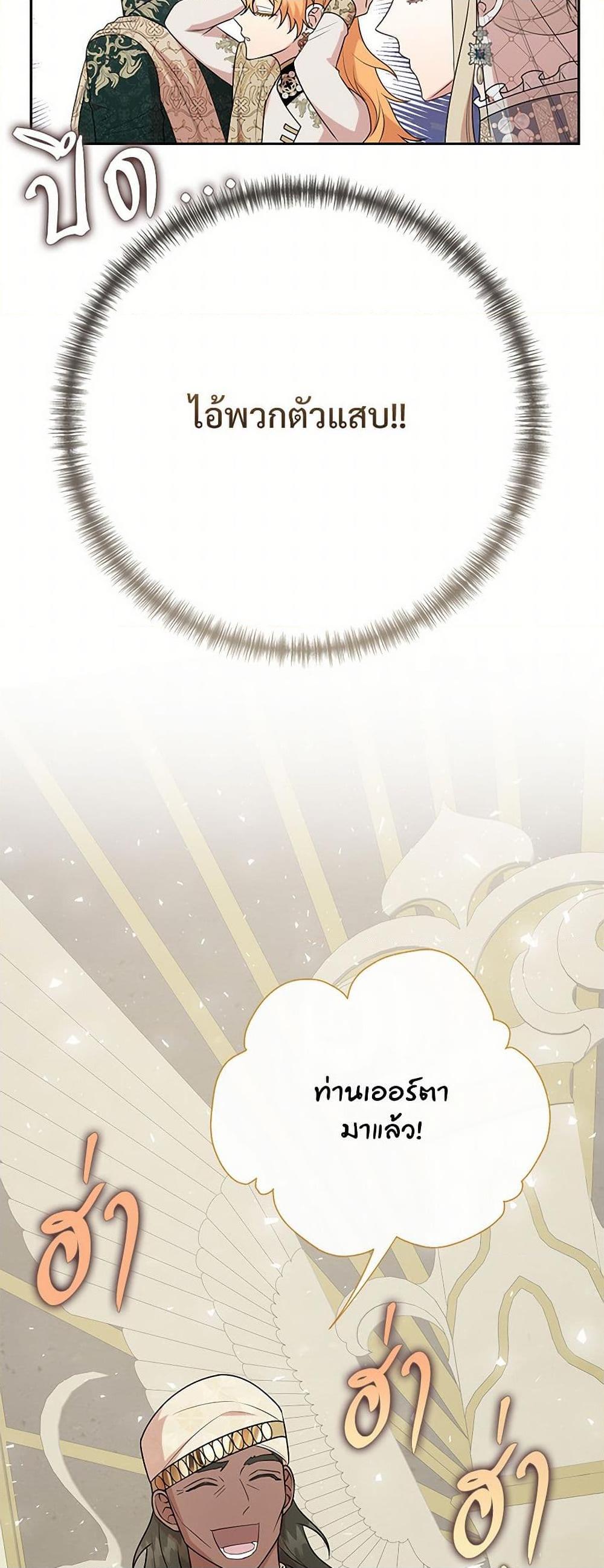 Manga-lc-com อ่านมังงะ อ่านการ์ตูน ออนไลน์ ฟรี Please Don’t Eat Me! ตอนที่ 1 2 3 4 5 6 7 8 9 10 11 12 13 14 ฟรี ไม่มีโฆษณา Manga-lc - อ่าน มังงะ อ่าน การ์ตูน ออนไลน์ อ่านมังงะ ฟรี