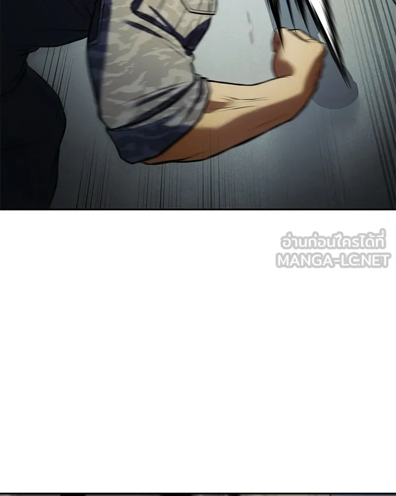 แบคXX ตอนที่ 170 รูปที่ 105