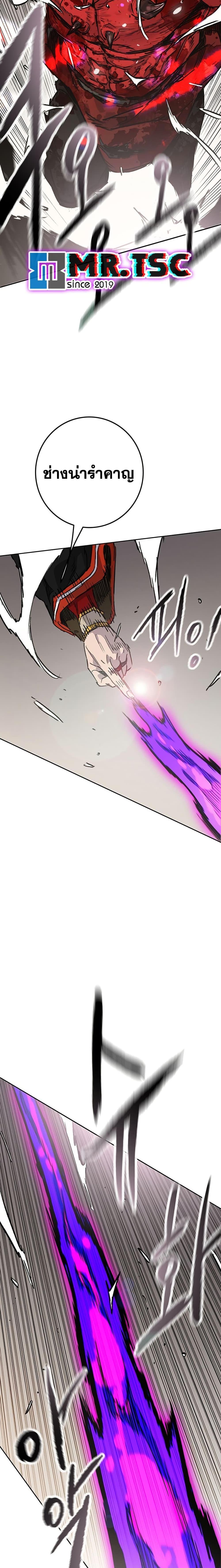 Manga-lc-com อ่านมังงะ อ่านการ์ตูน ออนไลน์ ฟรี The Undefeatable Swordsman ตอนที่ 1 2 3 4 5 6 7 8 9 10 11 12 13 14 ฟรี ไม่มีโฆษณา Manga-lc - อ่าน มังงะ อ่าน การ์ตูน ออนไลน์ อ่านมังงะ ฟรี