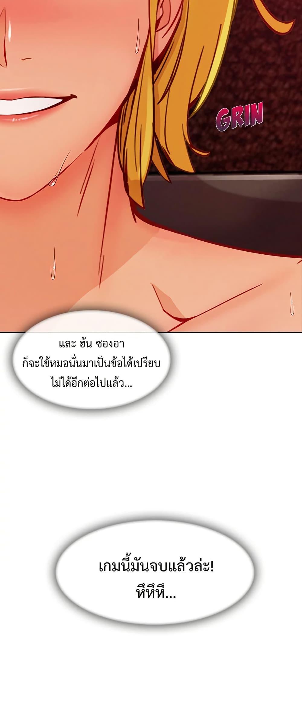 Doujin-Lc- อ่าน โดจิน มังฮวา เกาหลี ญี่ปุ่น จีน แปลไทย Lady Long Legs ตอนที่ 1 2 3 4 5 6 7 8 9 10 11 12 13 14 ฟรี ไม่มีโฆษณา อ่าน โดจิน Manhwa เกาหลี ญี่ปุ่น จีน เรามีครบ คัดมาให้เน้นๆ โดจิน 18+ รับประกันความฟินโดย  Doujin Lc