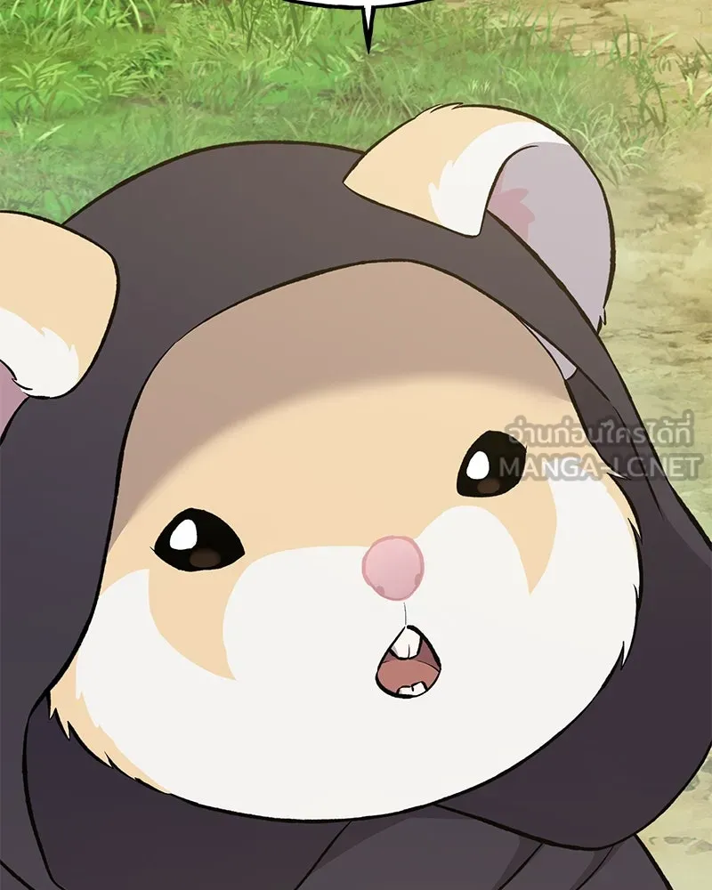 ปลูกผักพิชิตหอคอย ตอนที่ 64 รูปที่ 201