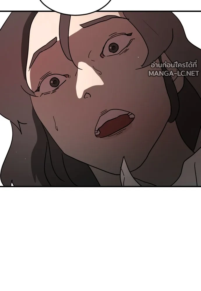 Manga-lc-com อ่านมังงะ อ่านการ์ตูน ออนไลน์ ฟรี วันดีคืนดี โซลก็ ตอนที่ 1 2 3 4 5 6 7 8 9 10 11 12 13 14 ฟรี ไม่มีโฆษณา Manga-lc - อ่าน มังงะ อ่าน การ์ตูน ออนไลน์ อ่านมังงะ ฟรี