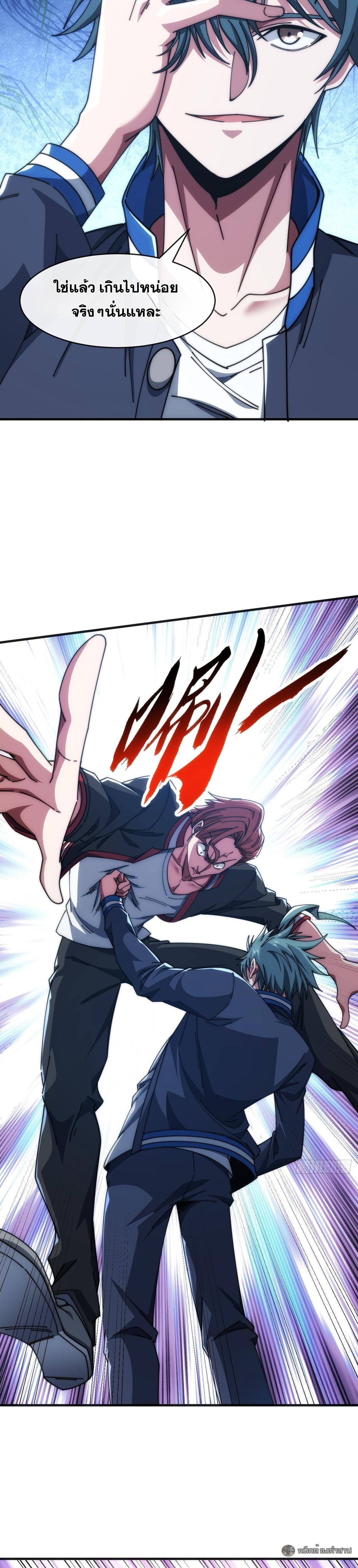 Manga-lc-com อ่านมังงะ อ่านการ์ตูน ออนไลน์ ฟรี Infinite Evolution From Zero ตอนที่ 1 2 3 4 5 6 7 8 9 10 11 12 13 14 ฟรี ไม่มีโฆษณา Manga-lc - อ่าน มังงะ อ่าน การ์ตูน ออนไลน์ อ่านมังงะ ฟรี