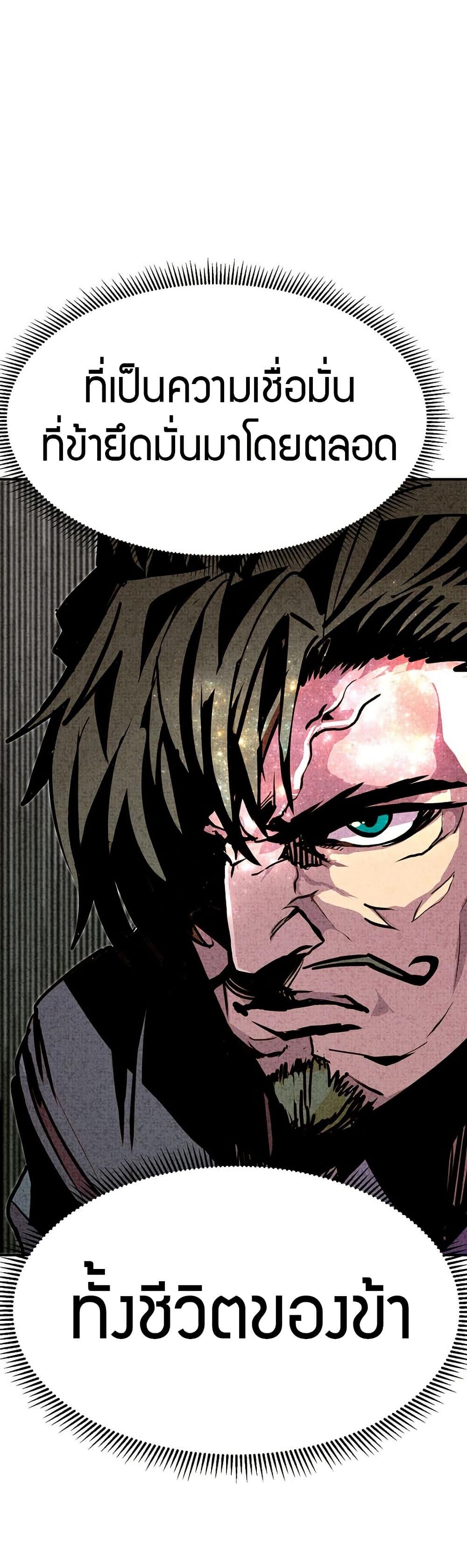 Manga-lc-com อ่านมังงะ อ่านการ์ตูน ออนไลน์ ฟรี Worthless Regression ตอนที่ 1 2 3 4 5 6 7 8 9 10 11 12 13 14 ฟรี ไม่มีโฆษณา Manga-lc - อ่าน มังงะ อ่าน การ์ตูน ออนไลน์ อ่านมังงะ ฟรี