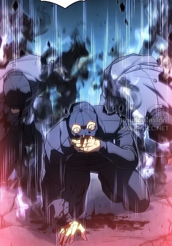 เกิดใหม่พร้อมพลังแห่งราชัน ตอนที่ 31 รูปที่ 120