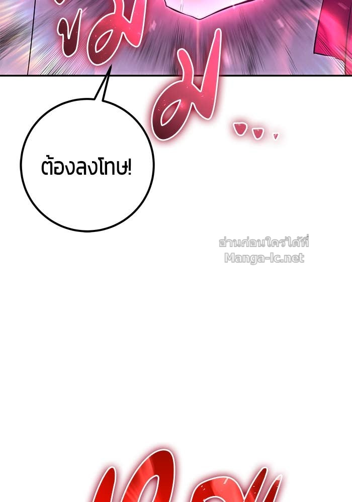 Doujin-Lc- อ่าน โดจิน มังฮวา เกาหลี ญี่ปุ่น จีน แปลไทย แกร่งเกินผู้กล้า แต่ซ่าไม่ได้ ตอนที่ 1 2 3 4 5 6 7 8 9 10 11 12 13 14 ฟรี ไม่มีโฆษณา อ่าน โดจิน Manhwa เกาหลี ญี่ปุ่น จีน เรามีครบ คัดมาให้เน้นๆ โดจิน 18+ รับประกันความฟินโดย Doujin Lc