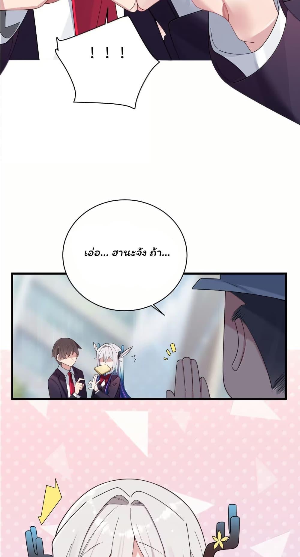 Manga-lc-com อ่านมังงะ อ่านการ์ตูน ออนไลน์ ฟรี Fake Girlfriend My Fault ตอนที่ 1 2 3 4 5 6 7 8 9 10 11 12 13 14 ฟรี ไม่มีโฆษณา Manga-lc - อ่าน มังงะ อ่าน การ์ตูน ออนไลน์ อ่านมังงะ ฟรี