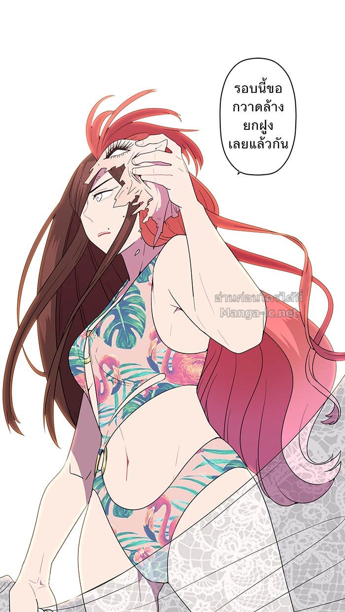 Doujin-Lc- อ่าน โดจิน มังฮวา เกาหลี ญี่ปุ่น จีน แปลไทย Take My Money รักนี้...มีเปย์ ตอนที่ 1 2 3 4 5 6 7 8 9 10 11 12 13 14 ฟรี ไม่มีโฆษณา อ่าน โดจิน Manhwa เกาหลี ญี่ปุ่น จีน เรามีครบ คัดมาให้เน้นๆ โดจิน 18+ รับประกันความฟินโดย Doujin Lc