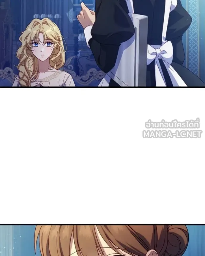 ถ้าเป็นนางร้าย ตอนที่ 36 รูปที่ 71