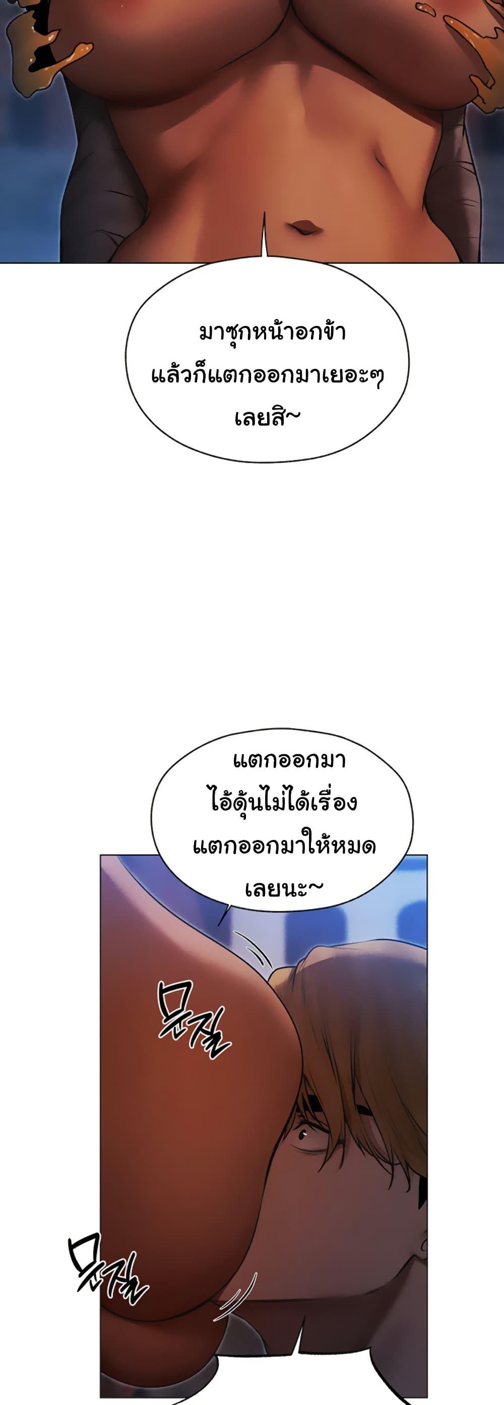 Doujin-Lc- อ่าน โดจิน มังฮวา เกาหลี ญี่ปุ่น จีน แปลไทย MILF Hunter From Another ตอนที่ 1 2 3 4 5 6 7 8 9 10 11 12 13 14 ฟรี ไม่มีโฆษณา อ่าน โดจิน Manhwa เกาหลี ญี่ปุ่น จีน เรามีครบ คัดมาให้เน้นๆ โดจิน 18+ รับประกันความฟินโดย  Doujin Lc