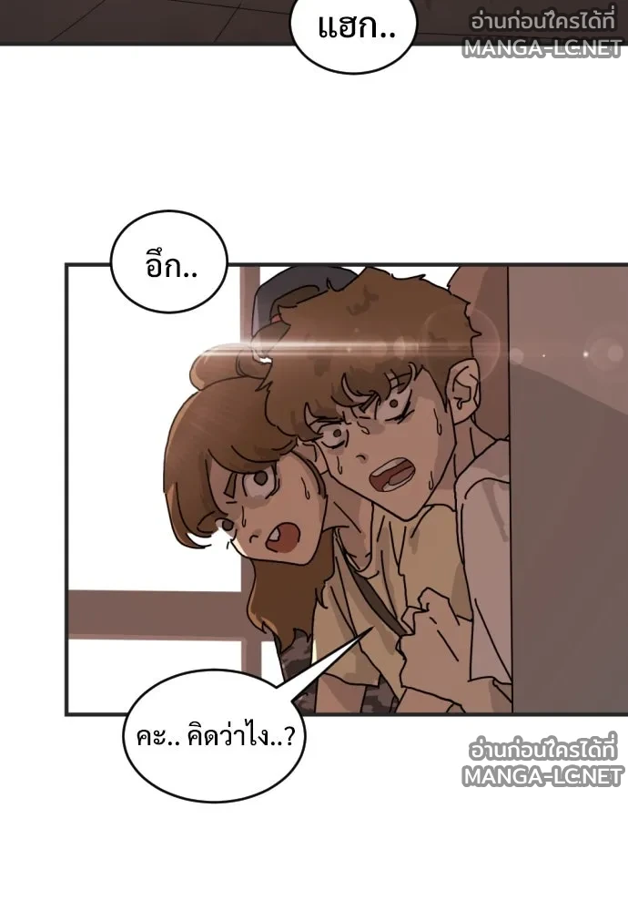Manga-lc-com อ่านมังงะ อ่านการ์ตูน ออนไลน์ ฟรี วันดีคืนดี โซลก็ ตอนที่ 1 2 3 4 5 6 7 8 9 10 11 12 13 14 ฟรี ไม่มีโฆษณา Manga-lc - อ่าน มังงะ อ่าน การ์ตูน ออนไลน์ อ่านมังงะ ฟรี