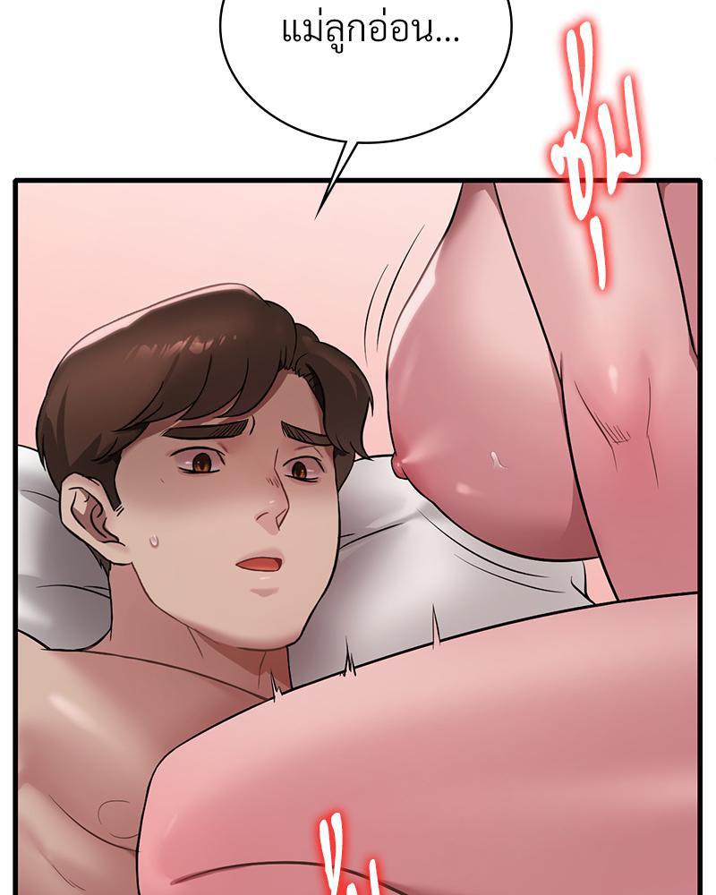 Doujin-Lc- อ่าน โดจิน มังฮวา เกาหลี ญี่ปุ่น จีน แปลไทย Drunk on You ตอนที่ 1 2 3 4 5 6 7 8 9 10 11 12 13 14 ฟรี ไม่มีโฆษณา อ่าน โดจิน Manhwa เกาหลี ญี่ปุ่น จีน เรามีครบ คัดมาให้เน้นๆ โดจิน 18+ รับประกันความฟินโดย  Doujin Lc
