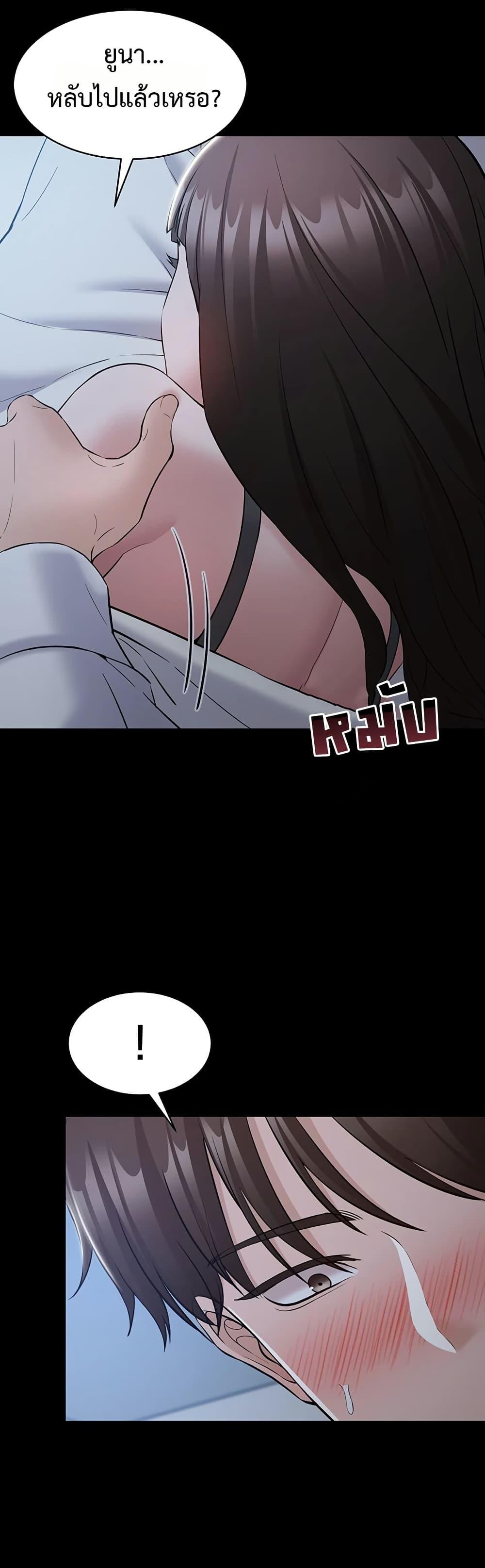 Doujin-Lc- อ่าน โดจิน มังฮวา เกาหลี ญี่ปุ่น จีน แปลไทย Quiet Worker ตอนที่ 1 2 3 4 5 6 7 8 9 10 11 12 13 14 ฟรี ไม่มีโฆษณา อ่าน โดจิน Manhwa เกาหลี ญี่ปุ่น จีน เรามีครบ คัดมาให้เน้นๆ โดจิน 18+ รับประกันความฟินโดย  Doujin Lc
