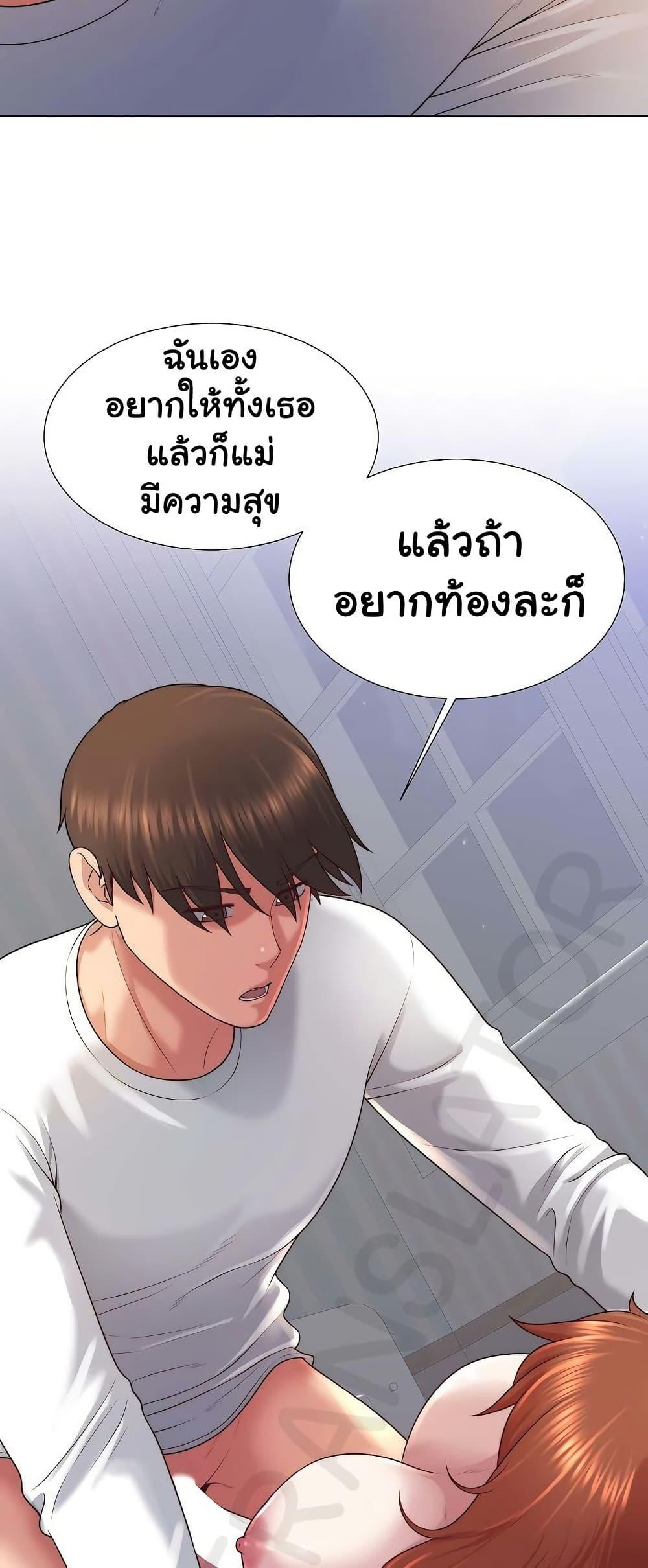 Doujin-Lc- อ่าน โดจิน มังฮวา เกาหลี ญี่ปุ่น จีน แปลไทย Wanna Become a Dad or a Boyfriend ตอนที่ 1 2 3 4 5 6 7 8 9 10 11 12 13 14 ฟรี ไม่มีโฆษณา อ่าน โดจิน Manhwa เกาหลี ญี่ปุ่น จีน เรามีครบ คัดมาให้เน้นๆ โดจิน 18+ รับประกันความฟินโดย  Doujin Lc