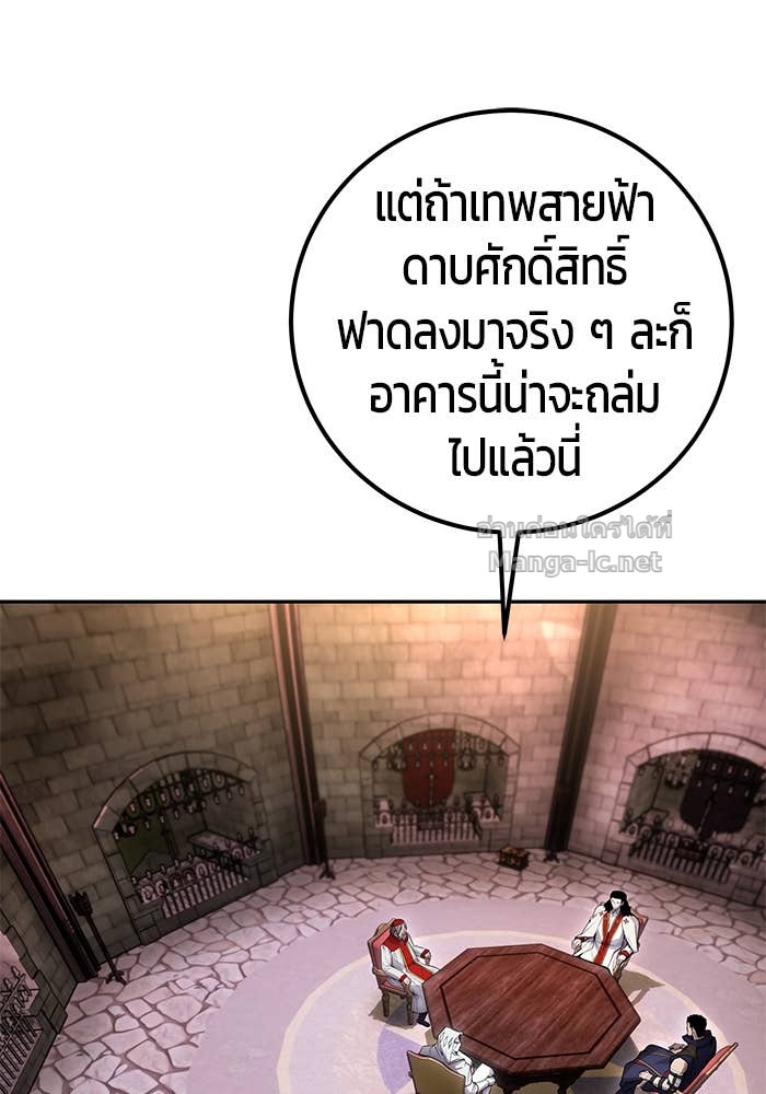 Doujin-Lc- อ่าน โดจิน มังฮวา เกาหลี ญี่ปุ่น จีน แปลไทย แกร่งเกินผู้กล้า แต่ซ่าไม่ได้ ตอนที่ 1 2 3 4 5 6 7 8 9 10 11 12 13 14 ฟรี ไม่มีโฆษณา อ่าน โดจิน Manhwa เกาหลี ญี่ปุ่น จีน เรามีครบ คัดมาให้เน้นๆ โดจิน 18+ รับประกันความฟินโดย Doujin Lc