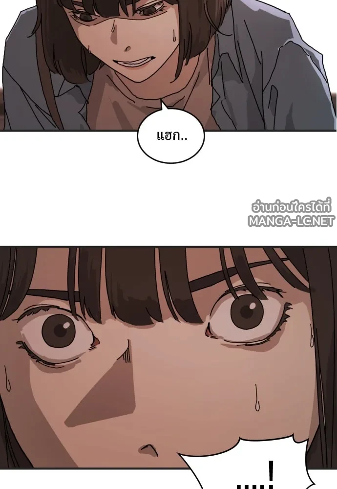 Manga-lc-com อ่านมังงะ อ่านการ์ตูน ออนไลน์ ฟรี วันดีคืนดี โซลก็ ตอนที่ 1 2 3 4 5 6 7 8 9 10 11 12 13 14 ฟรี ไม่มีโฆษณา Manga-lc - อ่าน มังงะ อ่าน การ์ตูน ออนไลน์ อ่านมังงะ ฟรี