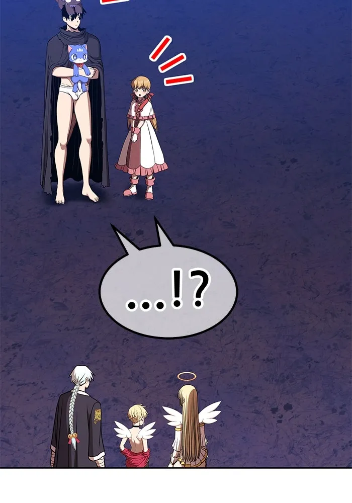 +99 ท่อนไม้พร้อมบวก ตอนที่ 5 อีซึลเลโล รูปที่ 244