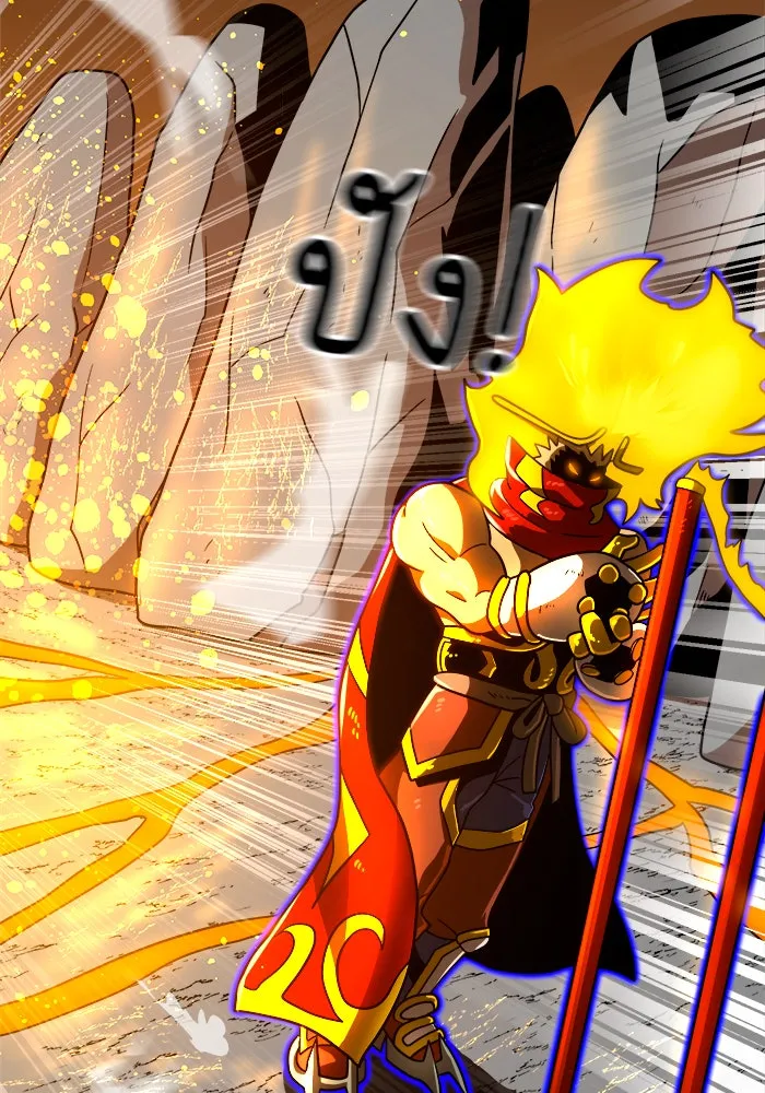 Double Click ตอนที่ 70 รูปที่ 170