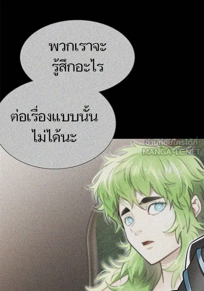 ทาวเวอร์ออฟก๊อด หอคอ ตอนที่ 630 รูปที่ 48