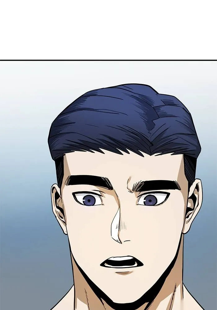 ราชาแห่งอ็อกทากอน ตอนที่ 5 รูปที่ 44