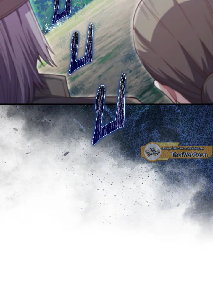Manga-lc-com อ่านมังงะ อ่านการ์ตูน ออนไลน์ ฟรี The Lord of Coins ตอนที่ 1 2 3 4 5 6 7 8 9 10 11 12 13 14 ฟรี ไม่มีโฆษณา Manga-lc - อ่าน มังงะ อ่าน การ์ตูน ออนไลน์ อ่านมังงะ ฟรี