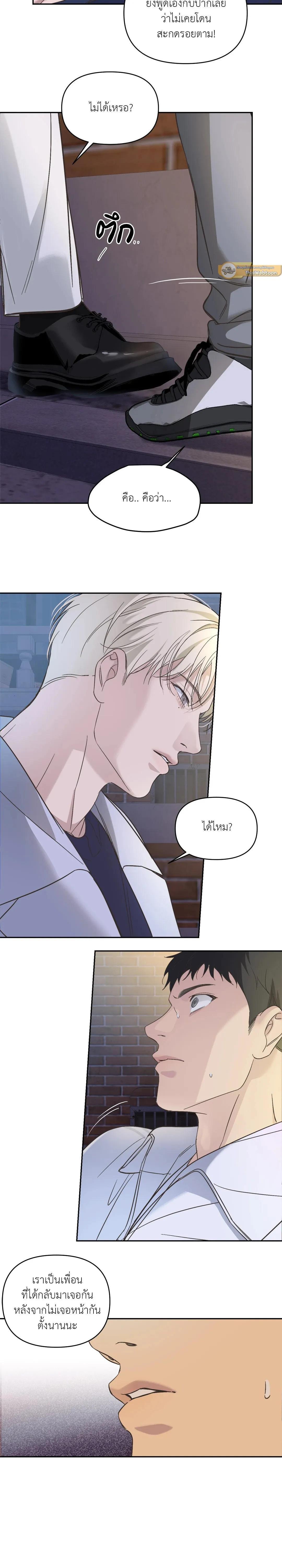 Manga-lc-com อ่านมังงะ อ่านการ์ตูน ออนไลน์ ฟรี Backlight ตอนที่ 1 2 3 4 5 6 7 8 9 10 11 12 13 14 ฟรี ไม่มีโฆษณา Manga-lc - อ่าน มังงะ อ่าน การ์ตูน ออนไลน์ อ่านมังงะ ฟรี