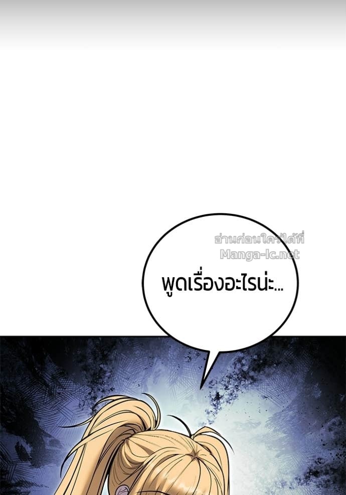 Doujin-Lc- อ่าน โดจิน มังฮวา เกาหลี ญี่ปุ่น จีน แปลไทย แกร่งเกินผู้กล้า แต่ซ่าไม่ได้ ตอนที่ 1 2 3 4 5 6 7 8 9 10 11 12 13 14 ฟรี ไม่มีโฆษณา อ่าน โดจิน Manhwa เกาหลี ญี่ปุ่น จีน เรามีครบ คัดมาให้เน้นๆ โดจิน 18+ รับประกันความฟินโดย Doujin Lc