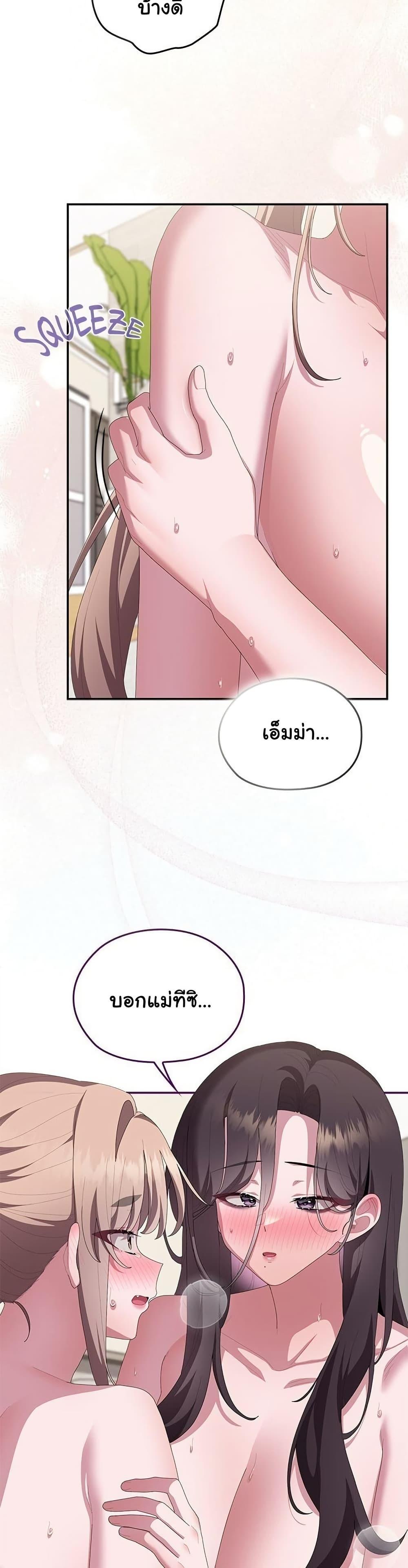 Doujin-Lc- อ่าน โดจิน มังฮวา เกาหลี ญี่ปุ่น จีน แปลไทย Office Shitbag ตอนที่ 1 2 3 4 5 6 7 8 9 10 11 12 13 14 ฟรี ไม่มีโฆษณา อ่าน โดจิน Manhwa เกาหลี ญี่ปุ่น จีน เรามีครบ คัดมาให้เน้นๆ โดจิน 18+ รับประกันความฟินโดย  Doujin Lc