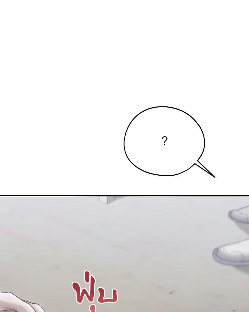 Doujin-Lc- อ่าน โดจิน มังฮวา เกาหลี ญี่ปุ่น จีน แปลไทย From Today My Favorite ตอนที่ 1 2 3 4 5 6 7 8 9 10 11 12 13 14 ฟรี ไม่มีโฆษณา อ่าน โดจิน Manhwa เกาหลี ญี่ปุ่น จีน เรามีครบ คัดมาให้เน้นๆ โดจิน 18+ รับประกันความฟินโดย  Doujin Lc