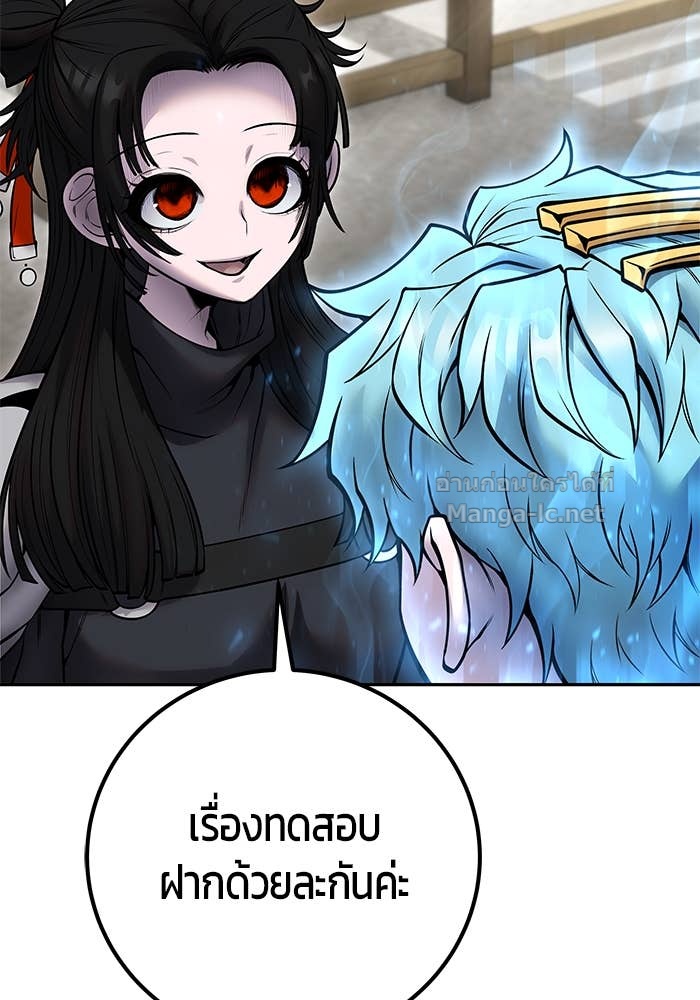 Doujin-Lc- อ่าน โดจิน มังฮวา เกาหลี ญี่ปุ่น จีน แปลไทย แกร่งเกินผู้กล้า แต่ซ่าไม่ได้ ตอนที่ 1 2 3 4 5 6 7 8 9 10 11 12 13 14 ฟรี ไม่มีโฆษณา อ่าน โดจิน Manhwa เกาหลี ญี่ปุ่น จีน เรามีครบ คัดมาให้เน้นๆ โดจิน 18+ รับประกันความฟินโดย Doujin Lc