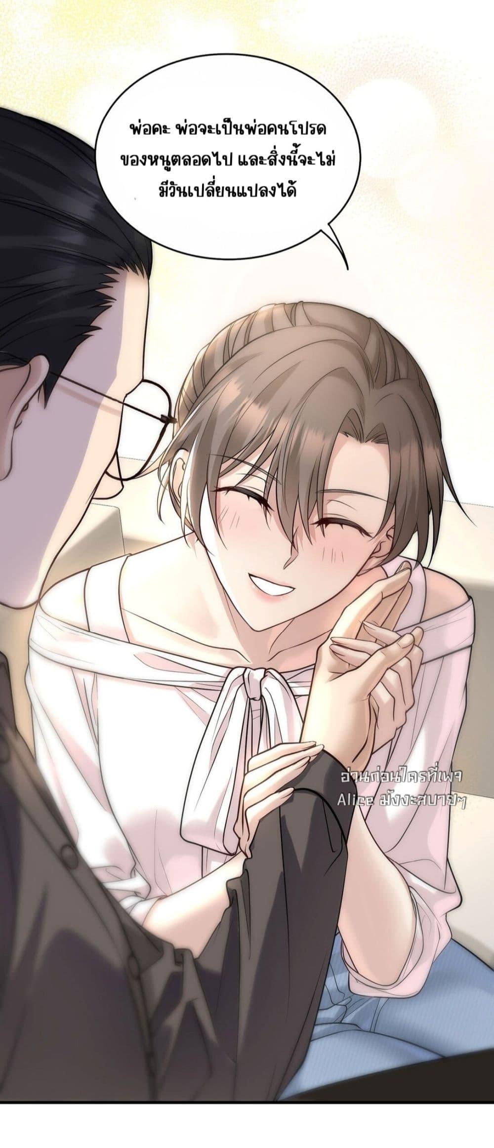 Manga-lc-com อ่านมังงะ อ่านการ์ตูน ออนไลน์ ฟรี AfterBreaking ตอนที่ 1 2 3 4 5 6 7 8 9 10 11 12 13 14 ฟรี ไม่มีโฆษณา Manga-lc - อ่าน มังงะ อ่าน การ์ตูน ออนไลน์ อ่านมังงะ ฟรี