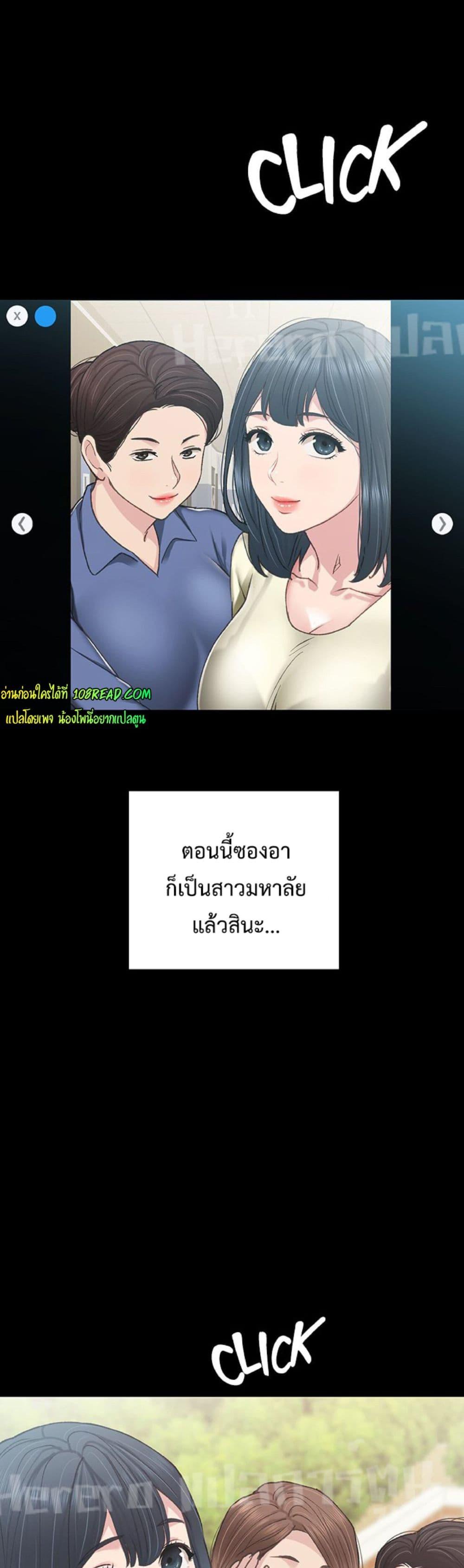 Doujin-Lc- อ่าน โดจิน มังฮวา เกาหลี ญี่ปุ่น จีน แปลไทย Teaching Practice ตอนที่ 1 2 3 4 5 6 7 8 9 10 11 12 13 14 ฟรี ไม่มีโฆษณา อ่าน โดจิน Manhwa เกาหลี ญี่ปุ่น จีน เรามีครบ คัดมาให้เน้นๆ โดจิน 18+ รับประกันความฟินโดย  Doujin Lc