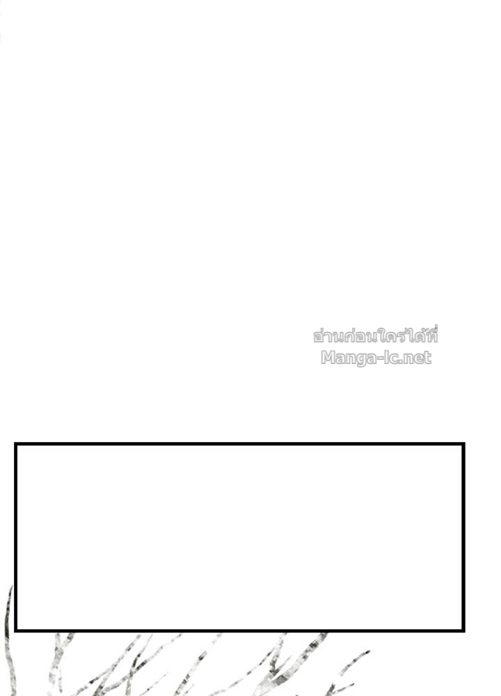 Doujin-Lc- อ่าน โดจิน มังฮวา เกาหลี ญี่ปุ่น จีน แปลไทย องค์ชายผู้อื้อฉาว ตอนที่ 1 2 3 4 5 6 7 8 9 10 11 12 13 14 ฟรี ไม่มีโฆษณา อ่าน โดจิน Manhwa เกาหลี ญี่ปุ่น จีน เรามีครบ คัดมาให้เน้นๆ โดจิน 18+ รับประกันความฟินโดย Doujin Lc