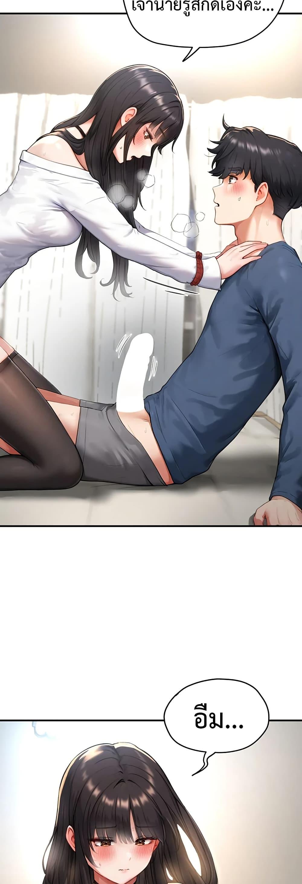 Doujin-Lc- อ่าน โดจิน มังฮวา เกาหลี ญี่ปุ่น จีน แปลไทย Slave Code ตอนที่ 1 2 3 4 5 6 7 8 9 10 11 12 13 14 ฟรี ไม่มีโฆษณา อ่าน โดจิน Manhwa เกาหลี ญี่ปุ่น จีน เรามีครบ คัดมาให้เน้นๆ โดจิน 18+ รับประกันความฟินโดย  Doujin Lc